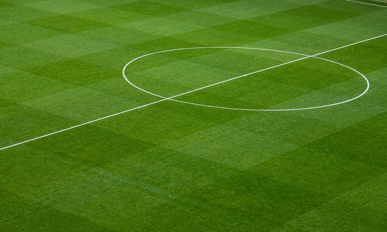 Inside Sport Reims
