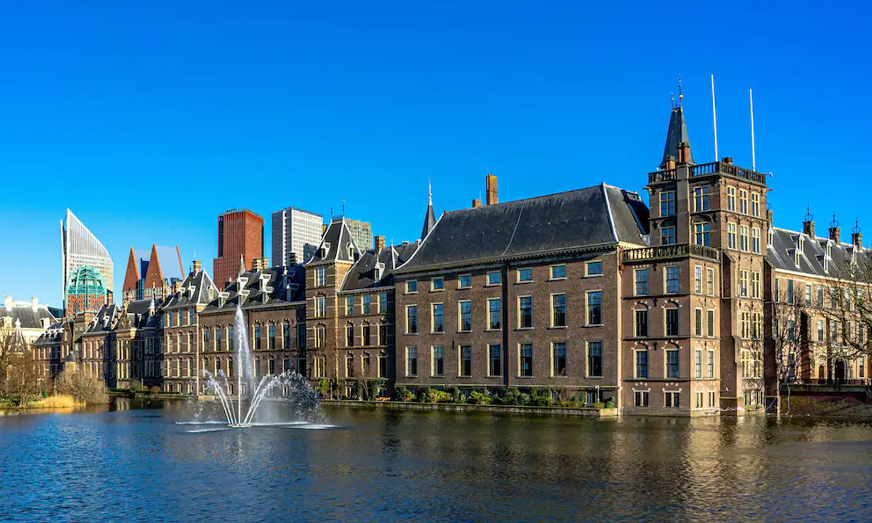 Leonardo Royal Hotel Den Haag Promenade