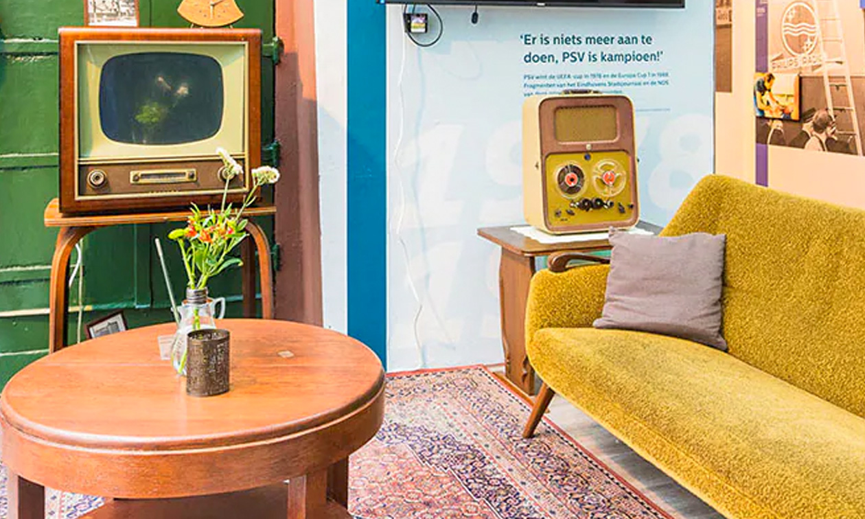 Philips Museum