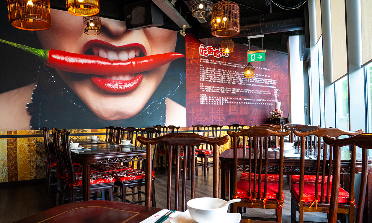 Restaurant Sānsān