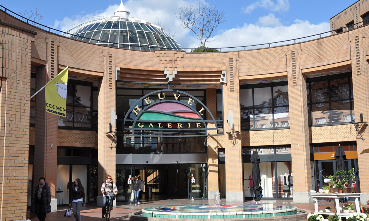 Sandton Hotel Eindhoven City Centre
