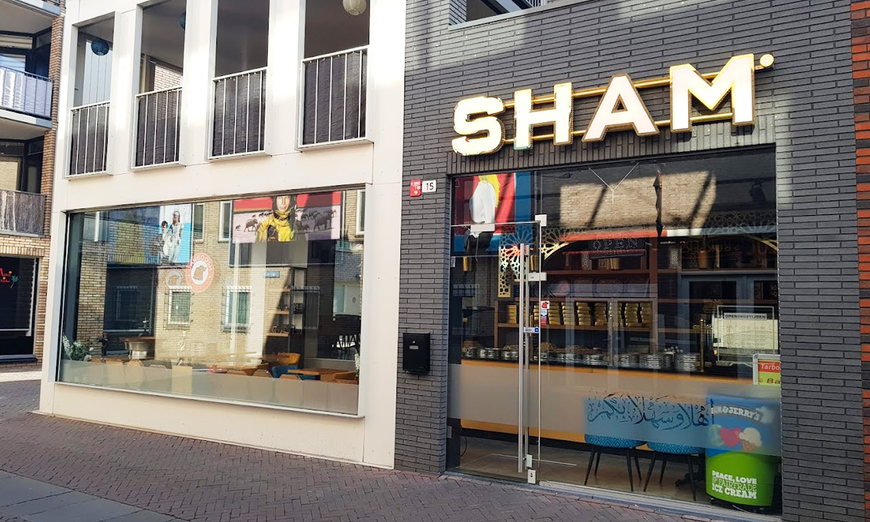 Sham Baklava