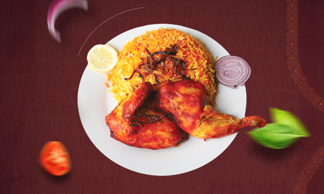 Yemeni House Restaurant