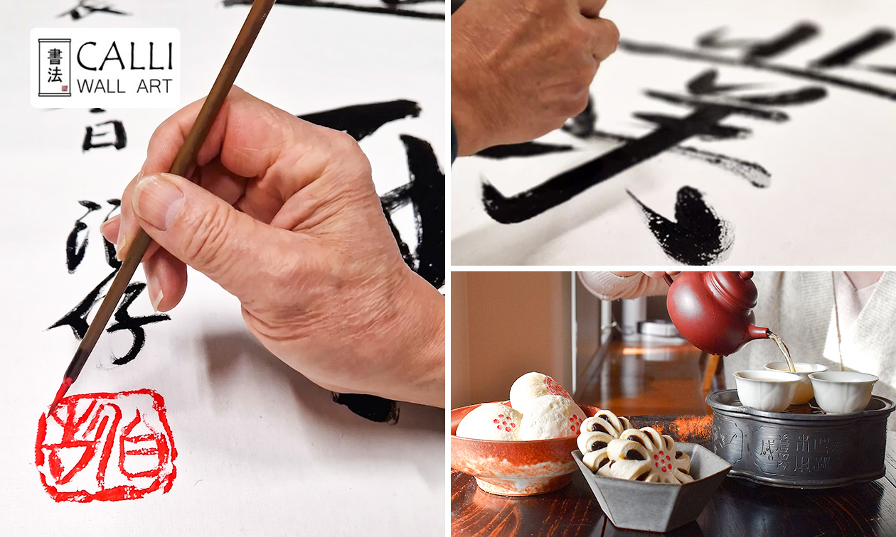 Aziatische kalligrafie workshop naar keuze + evt. Aziatisch theemoment + snack