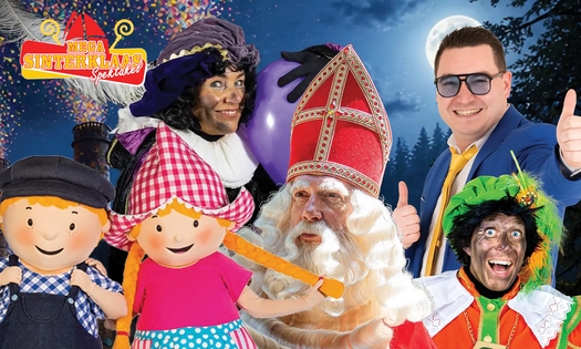 Entree voor Het Mega Sinterklaas Spektakel